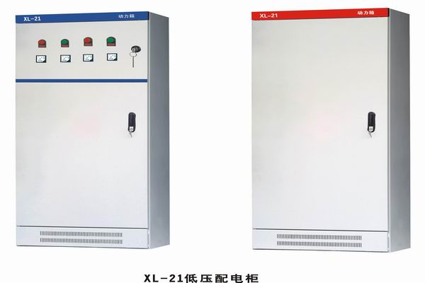 凌河3683配电-3683谈谈防水配电箱检修